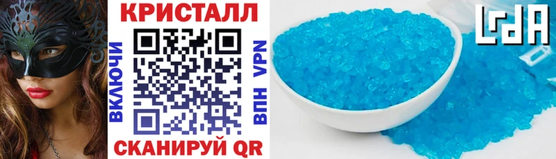 где купить наркоту  Киров  Amphetamine VHQ 