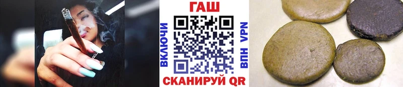 Гашиш VHQ Киров