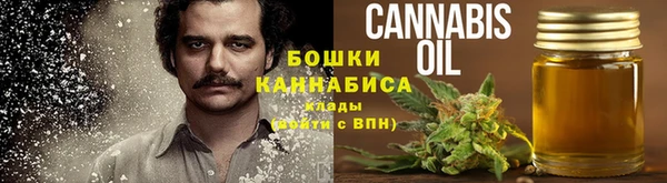 MDMA Баксан