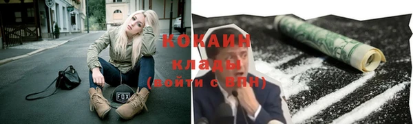 гидропоника Балахна