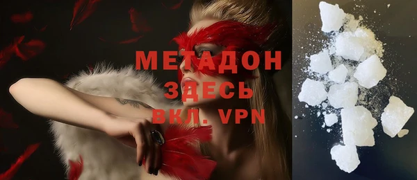 гидропоника Балахна