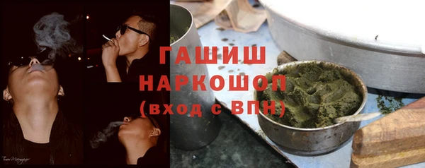 кокаин Беломорск