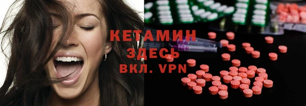 MDMA Баксан