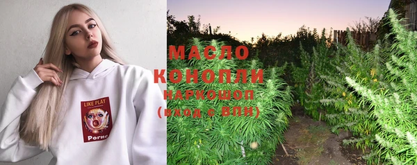 MDMA Баксан
