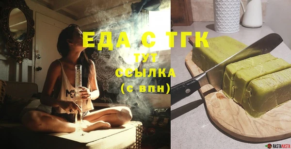 MDMA Баксан