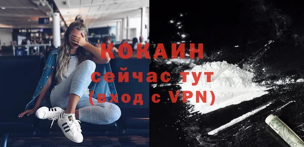 MDMA Баксан