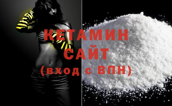 MDMA Баксан