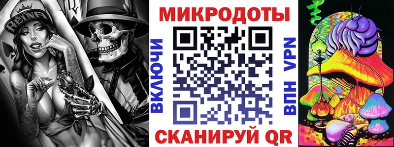 Псилоцибиновые грибы MAGIC MUSHROOMS  Киров 